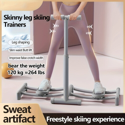 Full Body Ski Machine Home Slimming Trainer 1