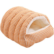 Pet Nest Bed for Small Dogs and Cats Warm Soft Kennel Green