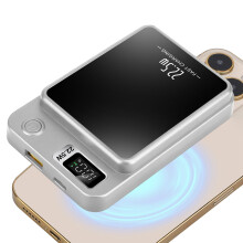 Weiyi-EC2-in-1 Magnetische Draadloze Powerbank 10000mAh PD20W, MagSafe Compatibel met iPhone 17-serie en meer