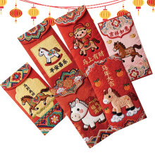 2026 Horse Year Red Envelopes – Foil-Stamped, 16.6x8.8cm