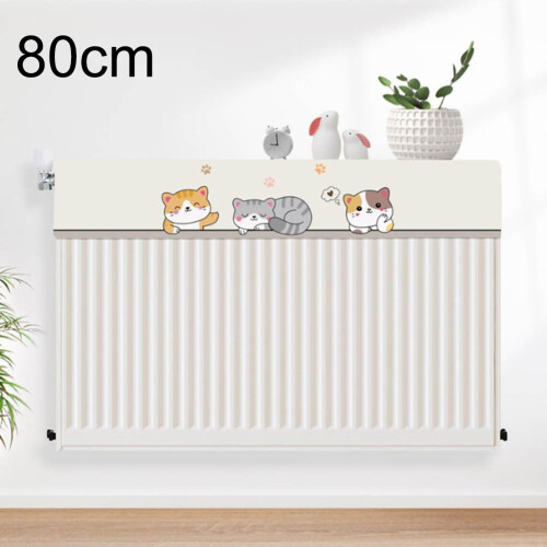 Radiator Cover Cat Pattern 160cm Machine Washable