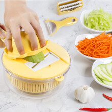 Hachoir à légumes, coupe-pommes de terre réglable, outil de nettoyage ménager, râpe, coupe-frites, cadeau d'ustensiles de cuisine (Jaune)