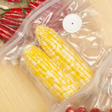 Reusable Food Vacuum Sealing Bags with Slider Lock, Transparent, Compatible with Small Vacuum Sealers