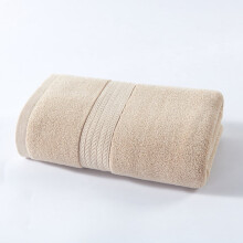 Serviette de bain extra-large pour adulte, 220 g, unie, absorbante, pour le visage.