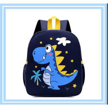 Backpack - 10.2 Inch Bookbag with Padded Straps, Lightweight School Bag(Cute Animal Designs)