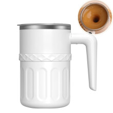 Self-Stirring Coffee Mug with LCD Thermometer, Rechargeable Magnetic Stirrer for Coffee, Tea, Hot Chocolate – 12.85 oz, White, Compatible with USB