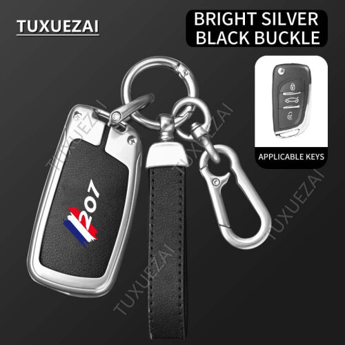Θήκη κλειδιών Peugeot207 από κράμα ψευδαργύρου με 3 κουμπιά