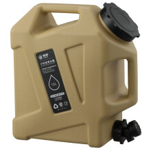 Jarra de agua portátil de 3,2 galones para acampar, con grifo, a prueba de fugas, para almacenamiento de agua de emergencia en actividades al aire