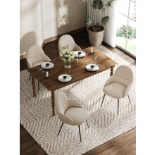 (Beige, Set of 2) Goeurvant Dining Chairs