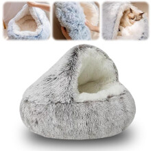2026 Uppgraderade kattbäddar för innekatter, bärbar fluffig täckt husdjursbädd med hållbar design