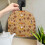 Τσάι Maple Leaf Cozy για τσαγιέρα – Προστατευτικό κάλυμμα με θηλιά κρέμασης, καμβάς 4