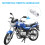 Motorcycle Disc Lock Heavy Duty Adjustable Silver 7