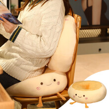 Cute Puffy Floor Chair Cushion – Ergonomic, Multi-Functional, Sturdy Support for Office, Bedroom, Sofa & Floor Seating