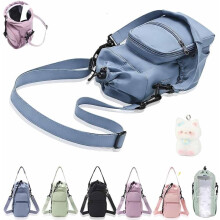 Water Bottle Shoulder Bag–The Ultimate Outdoor Companion,Waterbottle Holder with Strap,Portable Hands-Free Carrier Bag