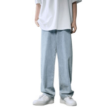 Mens Jeans Men Casual Fashion Loose Plus Size Jeans Street Wide Leg Trousers Pants Jeans for Men