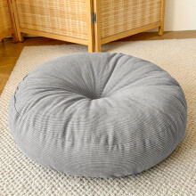 Japanese-Style Tatami Pillow for Meditation, Yoga & Floor Seating – Non-Slip, Breathable, Home Decor Friendly