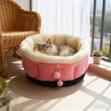 Soothing Round Pet Bed for Dogs and Cats, 15.7 Inch Plush Faux Fur Cuddler with Non-Slip Base, Comfortable Warm Bed for Small, Medium Pets