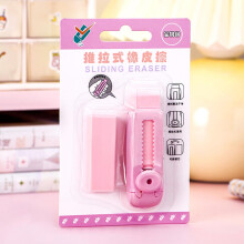 Push Roller Eraser for Kids – No Marks, Less Scraps, Interactive Wheel Design, Durable Push Mechanism, Hand-Eye Coordination Tool, Compatible with