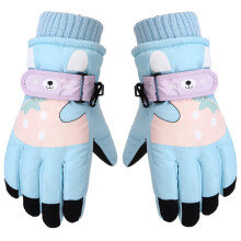 Outdoor Skiing & Cycling Gloves, Cold-Proof, Anti-Wear, with Fun Print, 1 Pair, Teen S Ski Gloves Winter Light Blue Childrens Waterproof Gloves