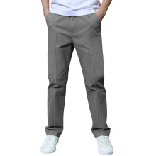 Boys' Pull-On Chino Uniform Pants with Pockets, Grey Straight Fit – Back to School Clothes for Ages 10-11
