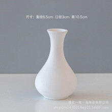 2Pcs White Ceramic Bud Vase Boho Rustic Small Flower Vase White Ceramic Vases Centerpieces For Diy Wedding Home Dining Table Decoration