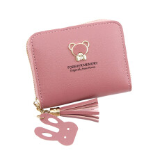 RFID Credit Card Holder Small Vegan Leather Zipper Card Case Keychain Small Wallet for Women