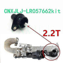 EGR Cooler Kit for Land Rover Freelander 2 Evoque Discovery Sport 2.2D Exhaust Gas Recirculation Valve Cooler C2S52516~29859