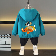 Kids Hooded Jacket for Boys & Girls, Long Sleeve Casual Jacket with Stretchy Soft Fabric (Sizes 1-2Y to 10-11Y)