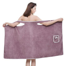 Tank Top Towel Robe, Tank Top Towel Wrap, Plus Size Women's Wearable Shower Skirt, Oversized Body Wrap Button Design (A,Large)