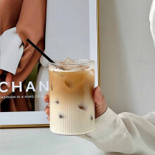 Lot de 1 tasse à café en verre, tasses en verre côtelé, tasse à thé transparente pour boissons chaudes/froides, ensemble de verres pour