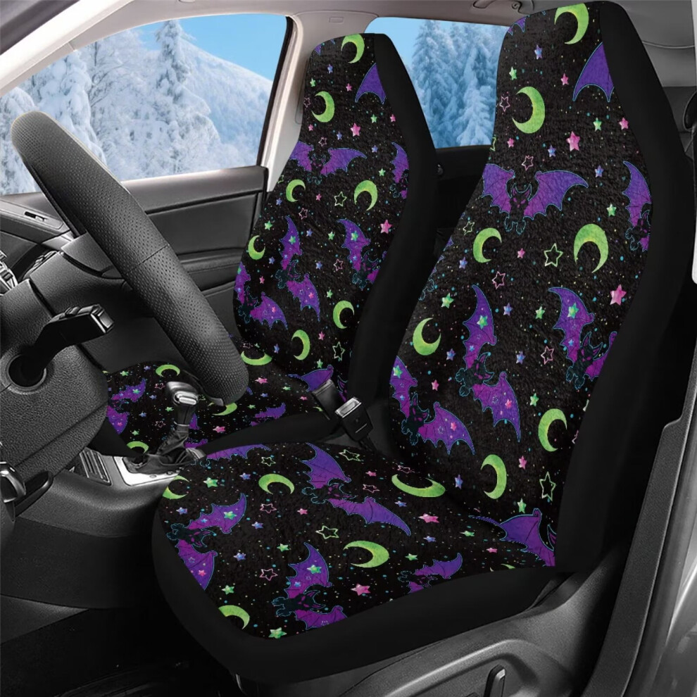 Cobweb Print Car Seat Covers (Front Only, 2 Pack), Universal Fit, Blanket Cloth, All-Weather Comfort & Protection Coral 9405492386914