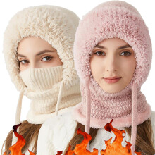 Zimná čiapka Beanie 3v1 so šatkou a maskou pre ženy, vetruodolná teplá kukla na lyžovanie, cyklistiku