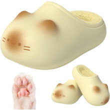 Pantoufles en polaire douce et moelleuse à motifs d'empreintes de pattes de chat, rehaussantes, idée cadeau d'hiver pour les filles, adorables