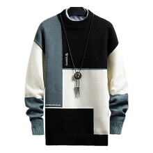 Pull d'hiver en maille pour homme, col rond, coupe ample, épais et chaud
