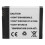 Camera Replacement Battery 3.7V 1100mAh Lithium Ion Rechargeable 11
