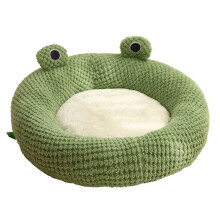 Pet Cave Bed Round Plush Cushion - M Size