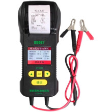 DUOYI DY5015 Detector de Bateria com Testador de Desempenho de Bateria de Carro com Impressão Testador de Capacidade de Vida e Resistência Interna