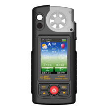 SENSOR ST9866A Multifunctional Portable Meteorological Instrument Atmospheric Pressure Temperature Humidity Anemometer