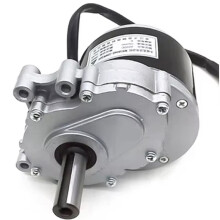 Krachtige 350W Geborstelde -Motor 24V voor Elektrische Rolstoelen, Geschikt Als Vervangingsmotor voor Rolstoelreparaties, 120 RPM