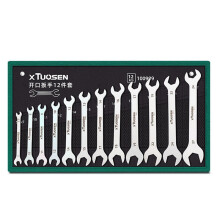 XTUOSEN Ultra-Thin Open End Wrench Set 6-27mm, Dual Heads Ratchet Spanner Set for Car Repair 12