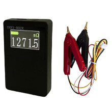 Testeur de Résistance YHXY-002R avec Pince de Test, Milliohmmètre CC, Précision de 0,03 %, Testeur de Court-Circuit 0,0001-20 Ohms