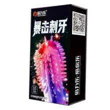 10pcs Large Particle Latex Condoms for Deep Stimulation - Extra Strength, Night of Honeymoon Fun
