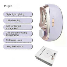 (PURPLE) Automatic Thick Toenail Clipper - 2 in 1 for Hands & Feet, Electric Nail Trimmer for Elderly & Kids, Safe & Splash-Proof Design