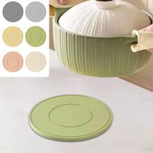Silicone Heat Resistant Placemat Set of 1, 6.3 x 6.3 Inch