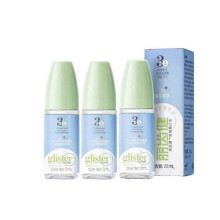 1-3x Amway Glister Concentrated Oral Rinse - Mouthwash - 72 ML