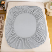 Summer Bed Sheet Cover Cooling Breathable Wrinkle Free for Hot Weather Deep Pocket Full Cover Mattress Protector Bed Cover 78.74x70.87Inch