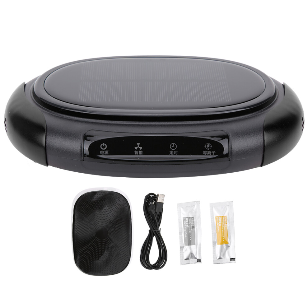 Ozone Purification System, Solar Energy Air Freshener, Four-Layer Filtration System Car Negative Ion Air Purifier, Intelligent Startup Shutdown With 9425574628916