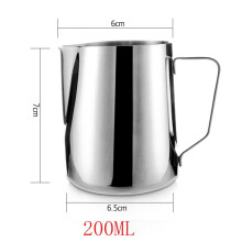 Pichet Ă lait en acier inoxydable 200 ml pour machines Ă expresso – Versement prĂ©cis pour le latte art, compatible avec toutes les machines Ă