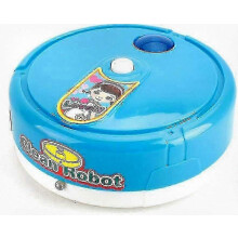 Automatic Kids Vacuum Cleaner Toy with Light and Sound, Fun Pretend Play Housekeeping Gift for Boys and Girls, Blue