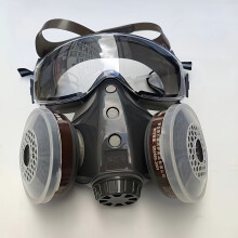 Reusable Respirator Mask with Goggles - Hypoallergenic Chemical/Dust/Formaldehyde Protection for Industrial/Agricultural/Home Use